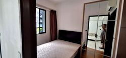Guillemard Edge (D14), Apartment #632527831